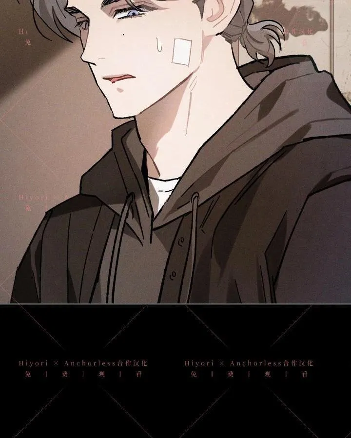 第18话 第88页