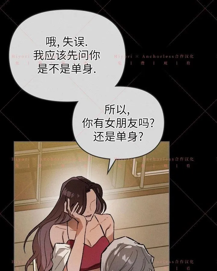 第18话 第89页