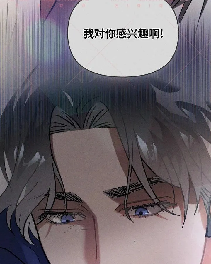第18话 第93页