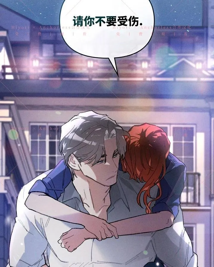 第18话 第103页