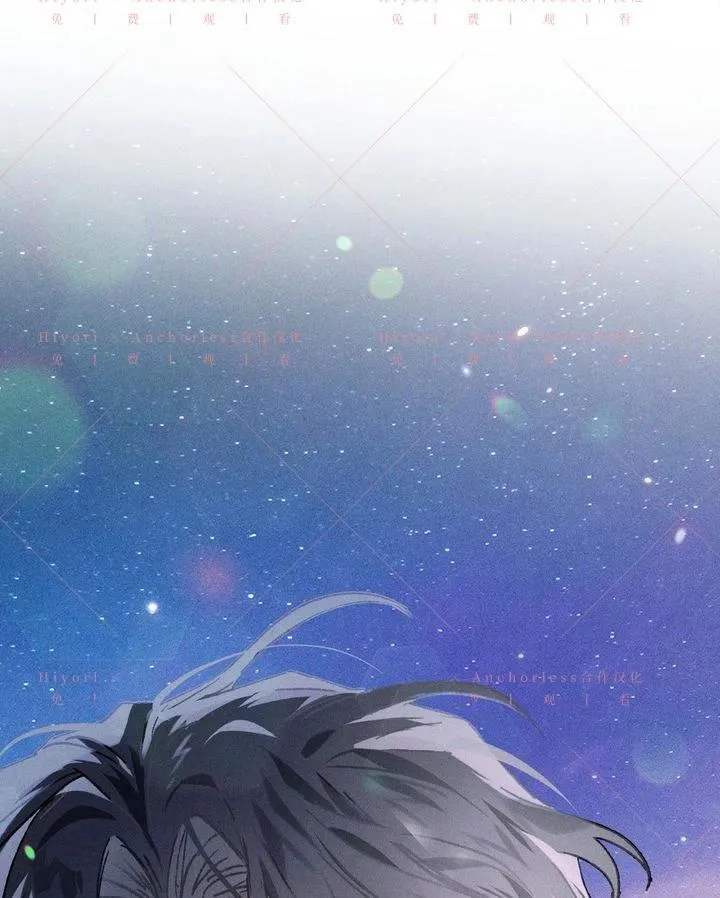 第18话 第105页