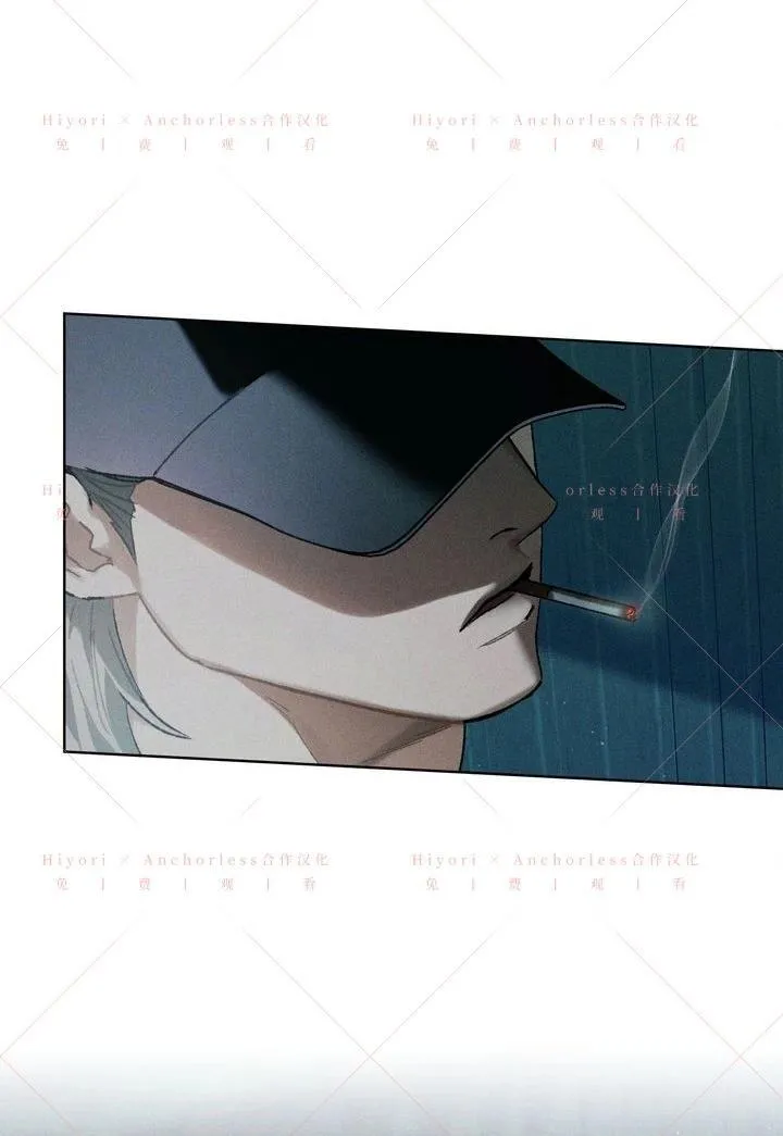 第19话 第3页