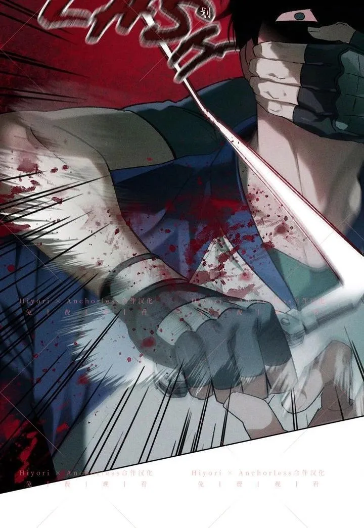 第19话 第11页