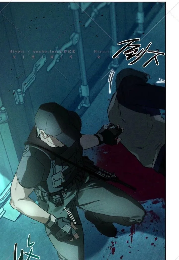 第19话 第13页