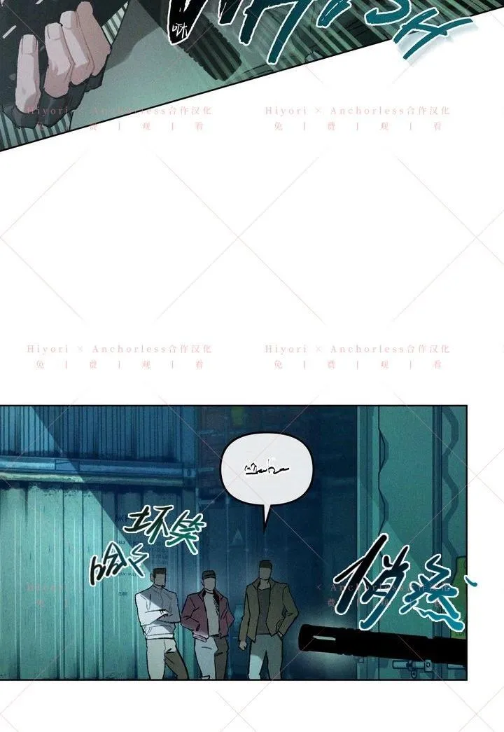 第19话 第15页