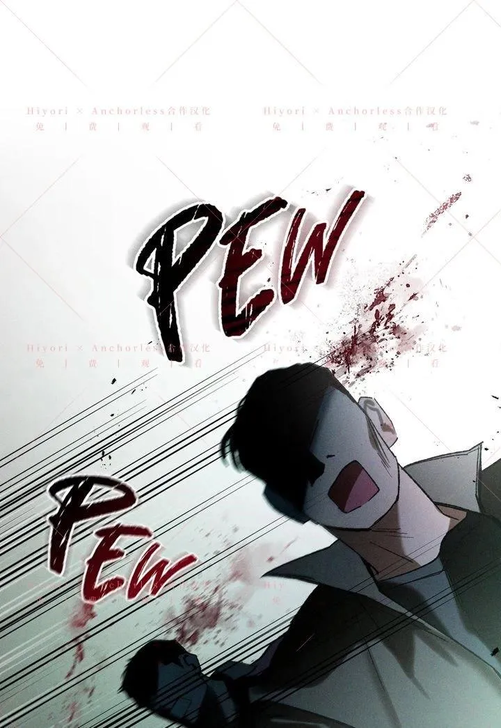 第19话 第16页
