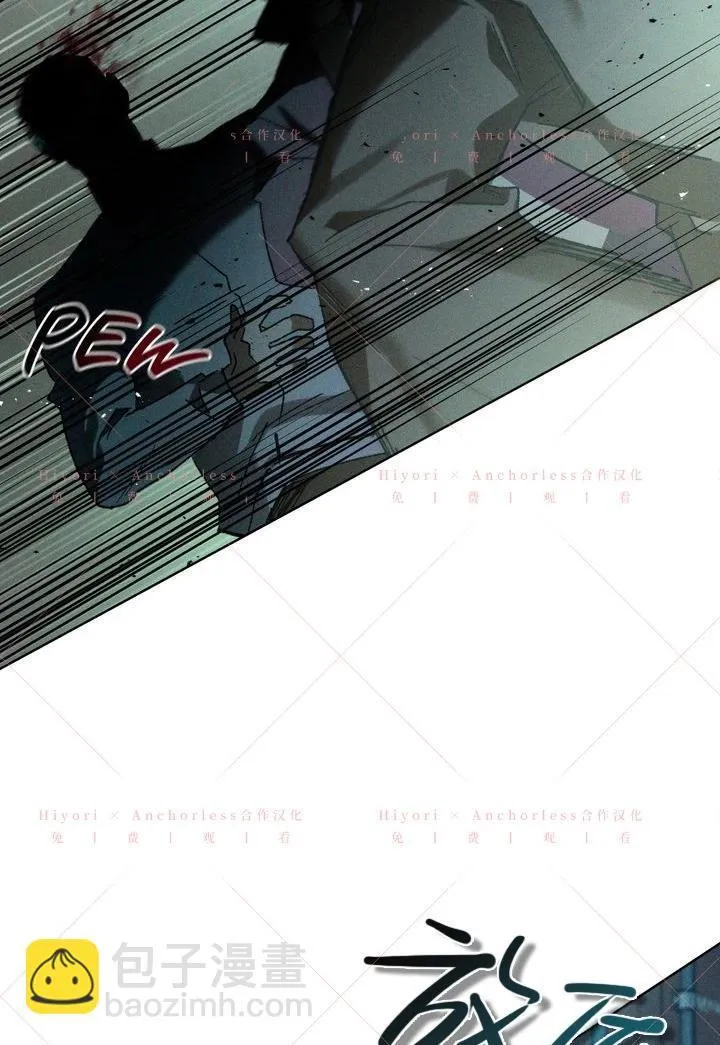 第19话 第17页