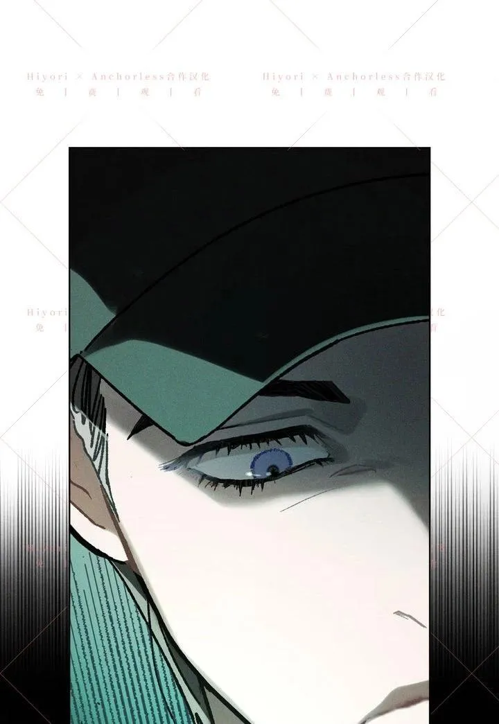 第19话 第33页