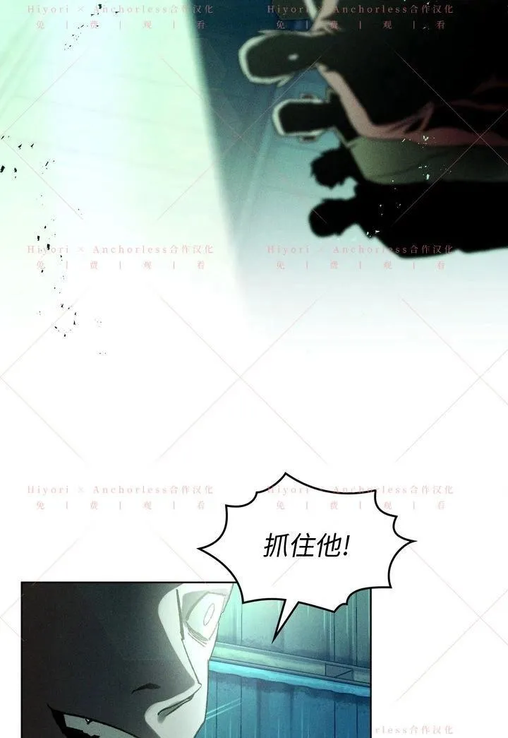 第19话 第37页