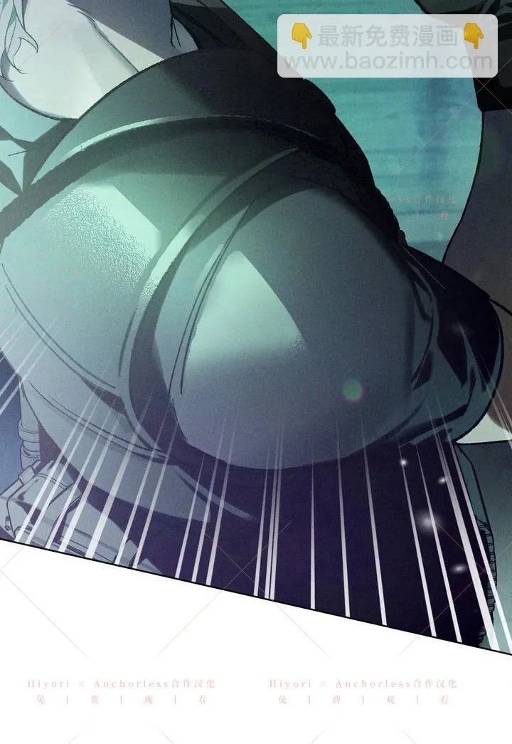 第19话 第40页