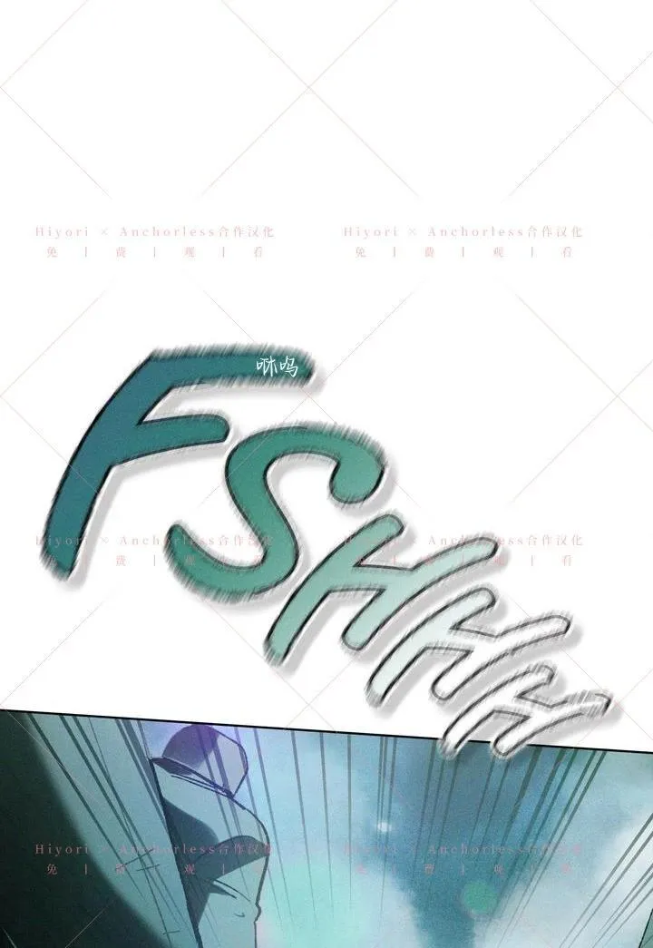 第19话 第41页