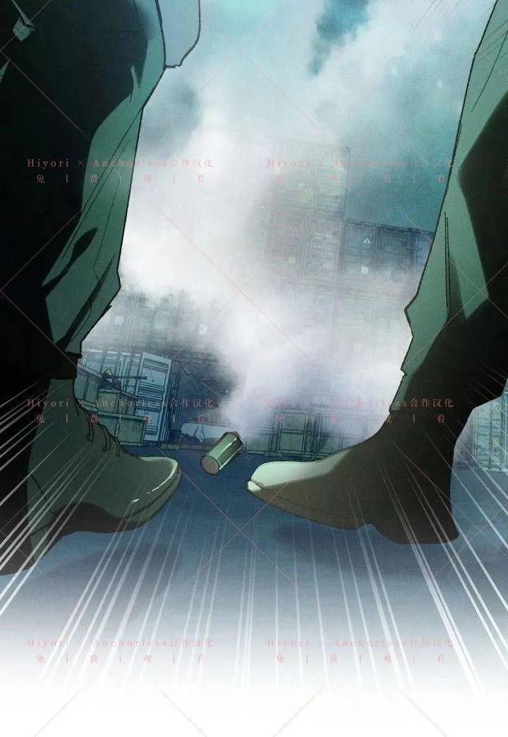 第19话 第42页