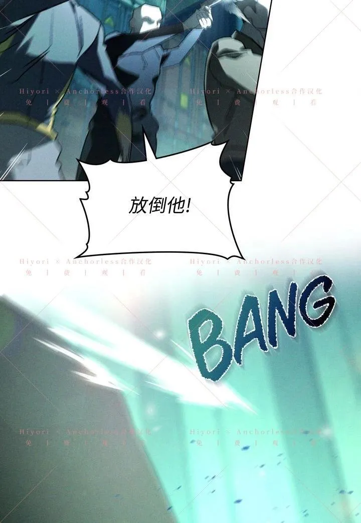第19话 第44页