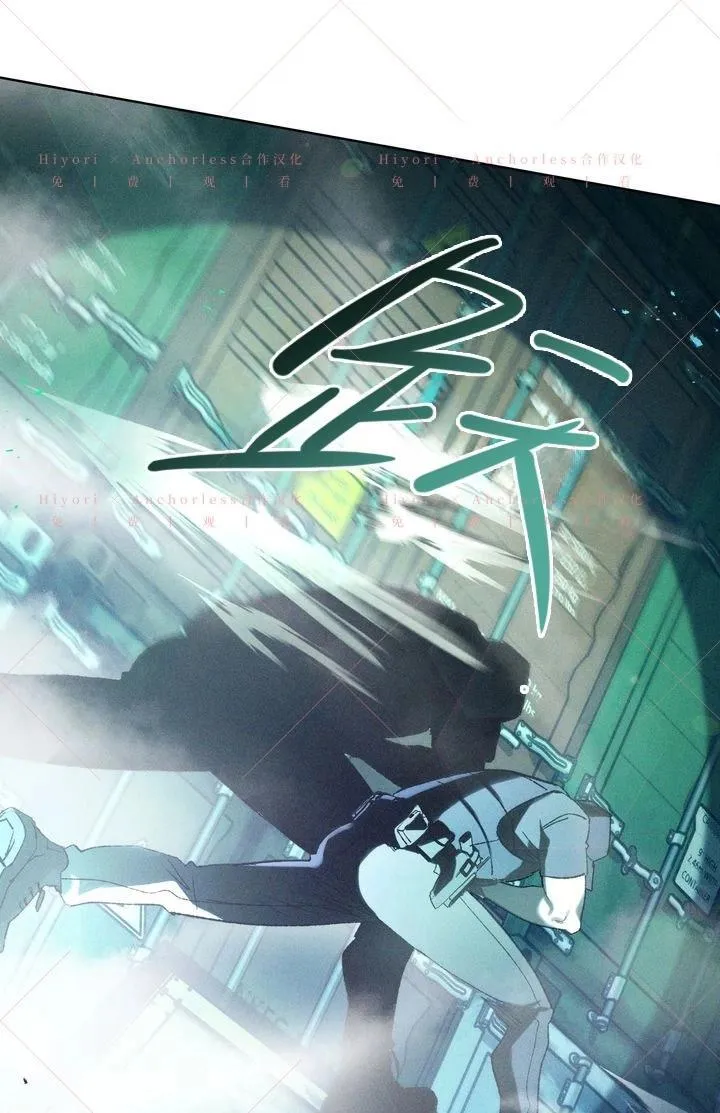 第19话 第46页