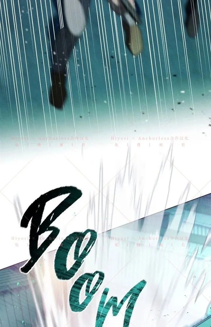 第19话 第50页