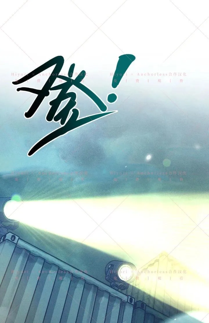 第19话 第56页