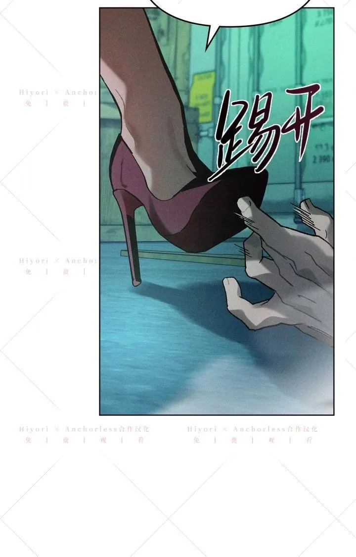 第19话 第62页