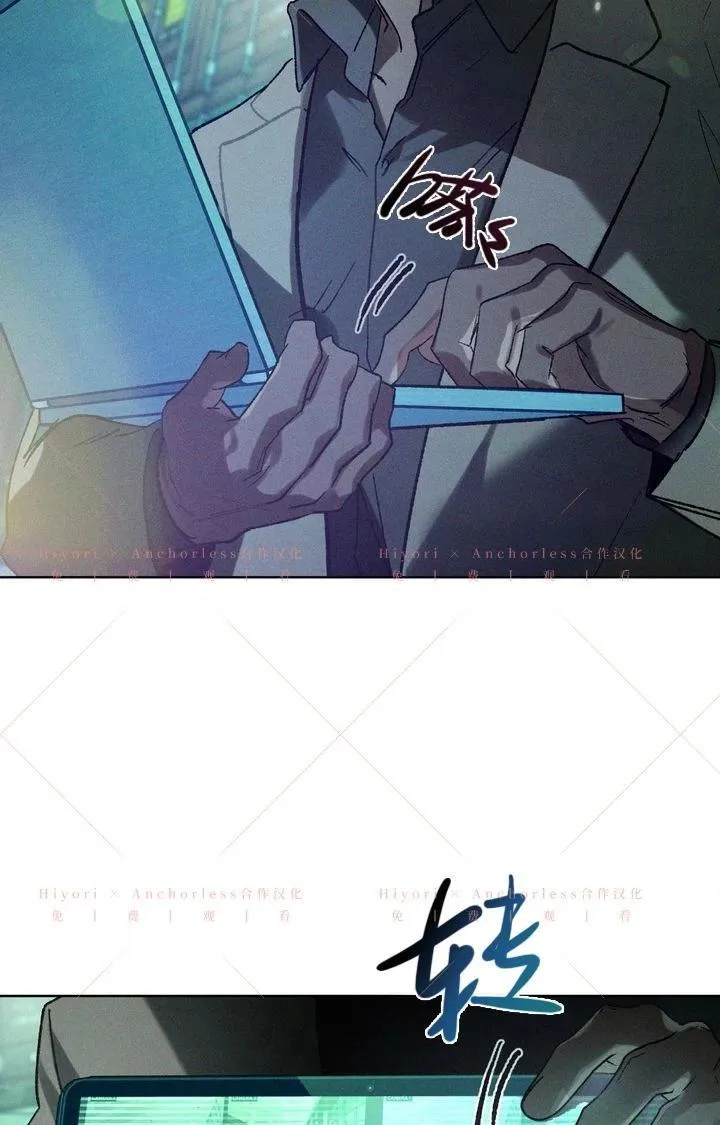 第19话 第65页