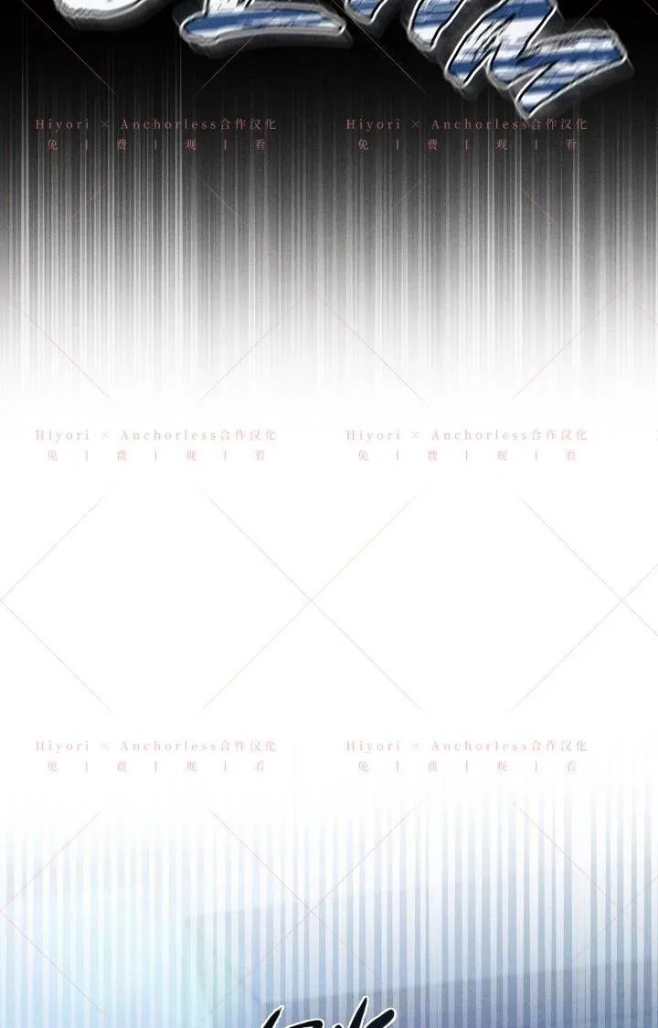 第19话 第84页