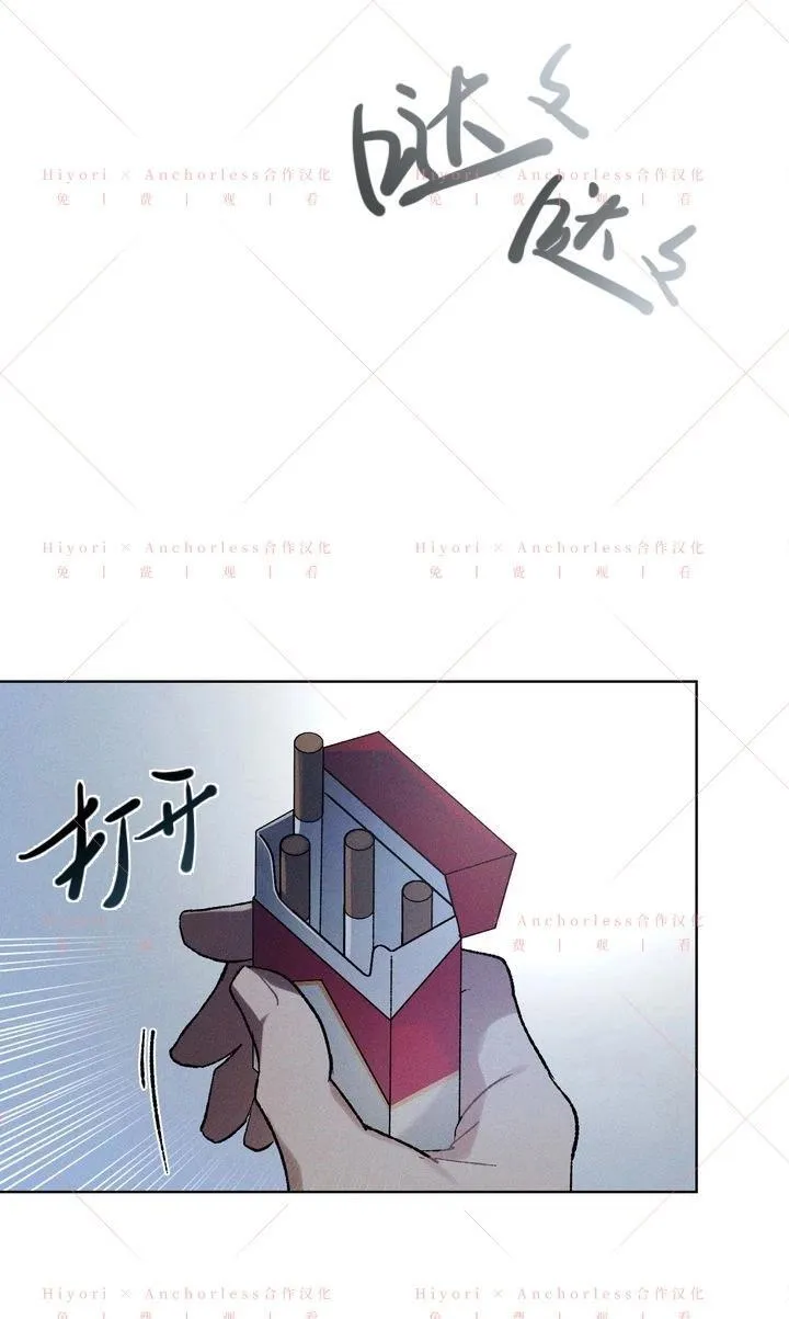 第19话 第89页