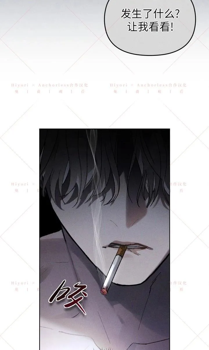 第19话 第92页