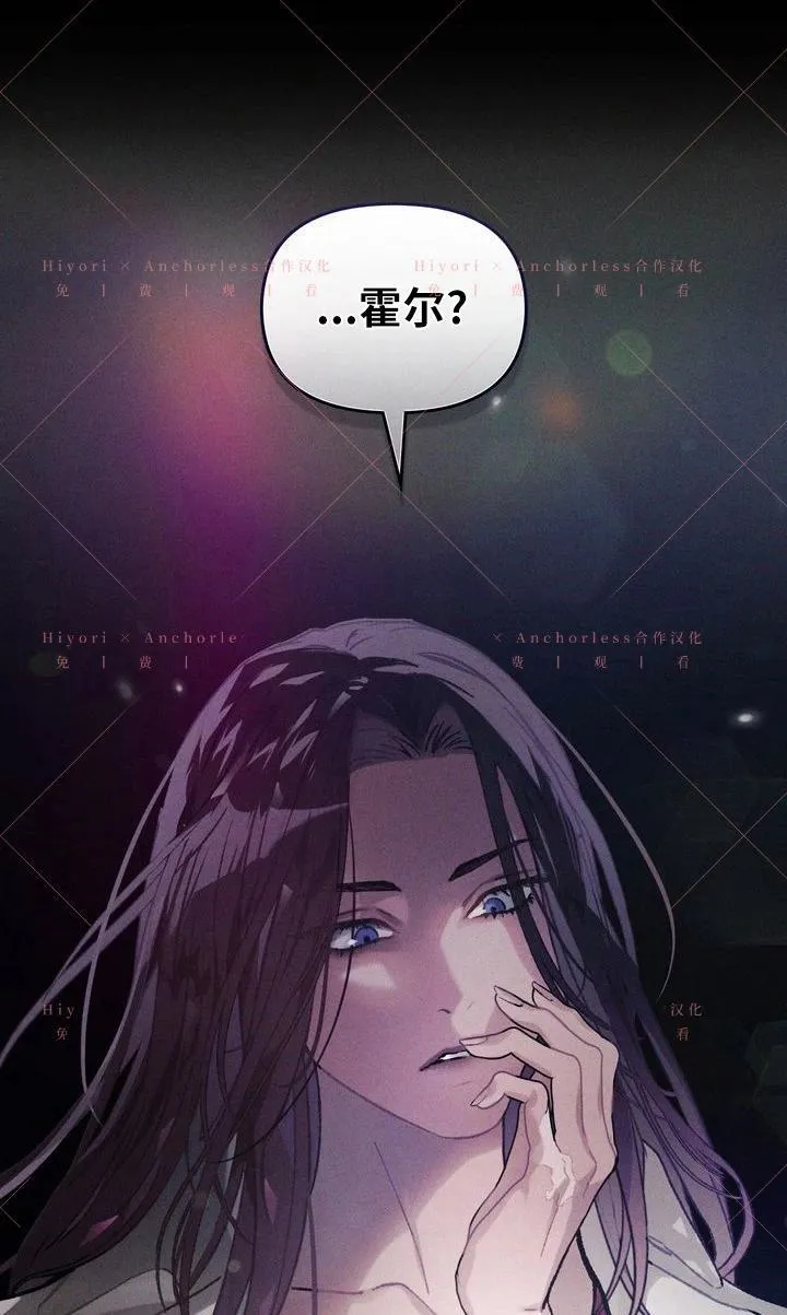 第19话 第96页
