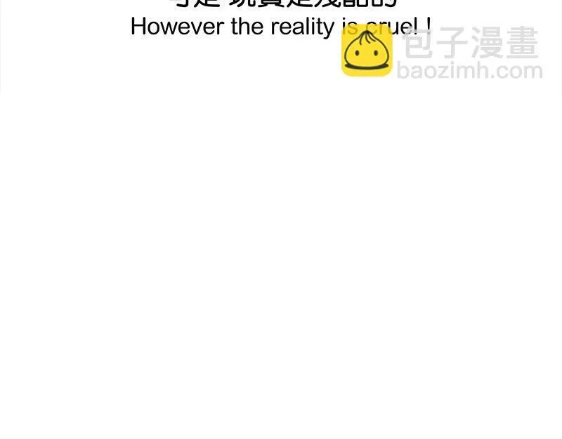 出国后就是会胖 第8页