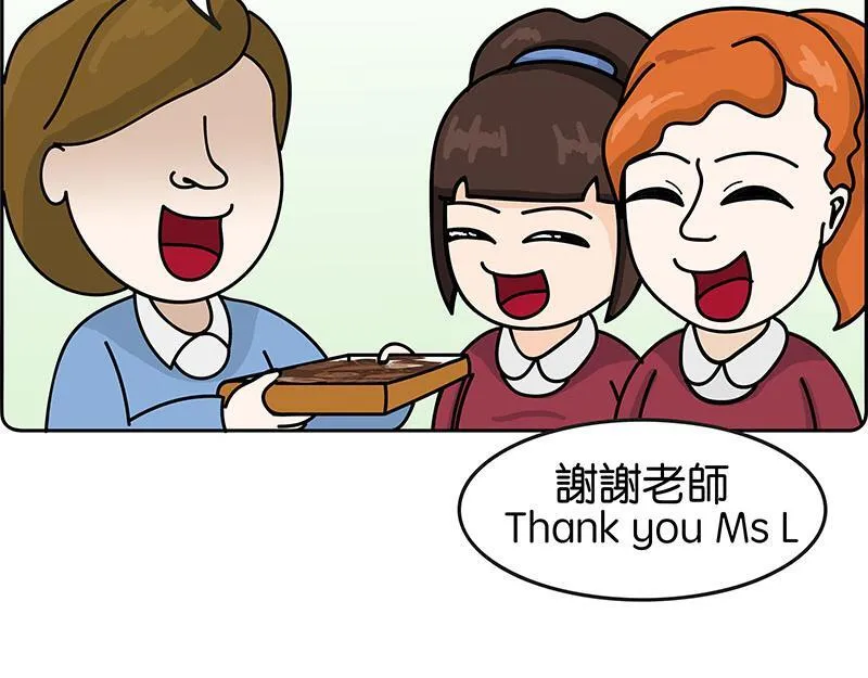 出国后就是会胖 第65页