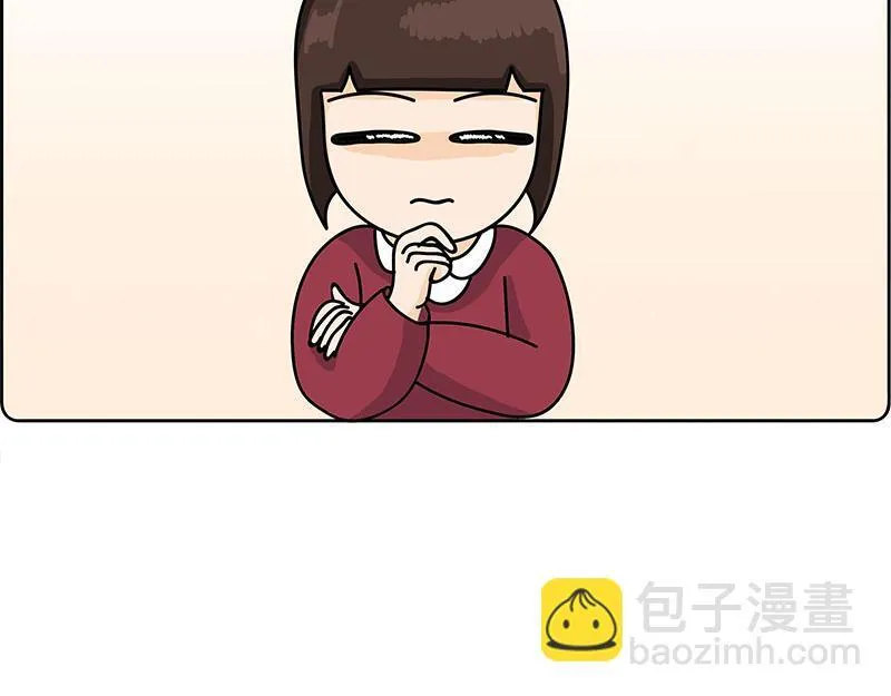 出国后就是会胖 第83页