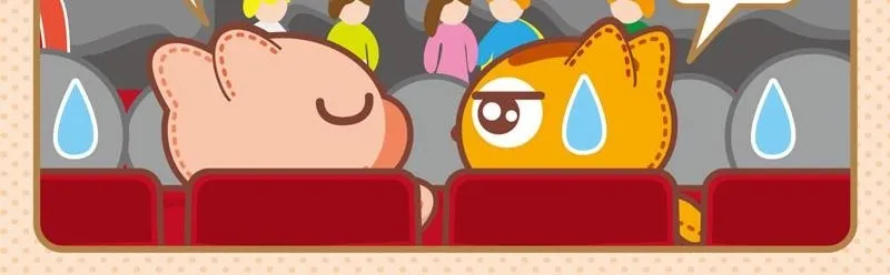 45看表演 第20页