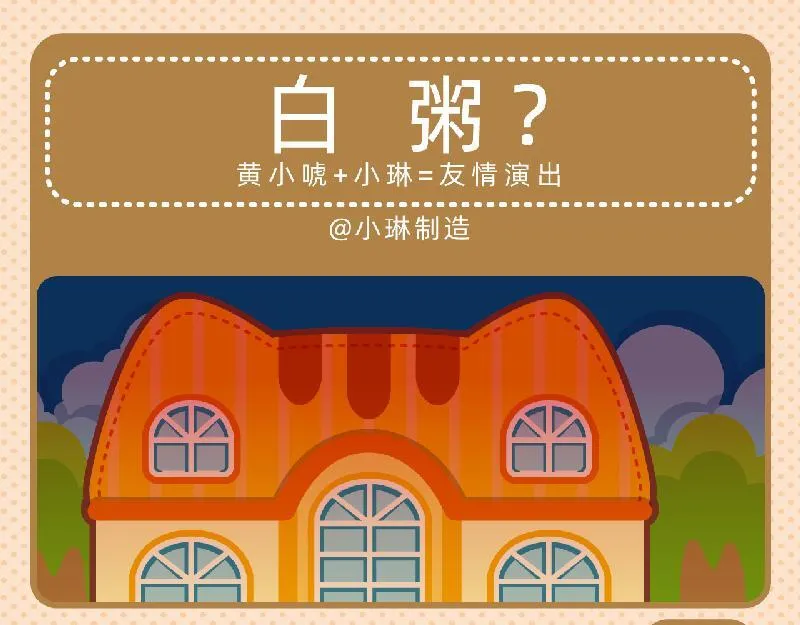 59技能提升 第13页