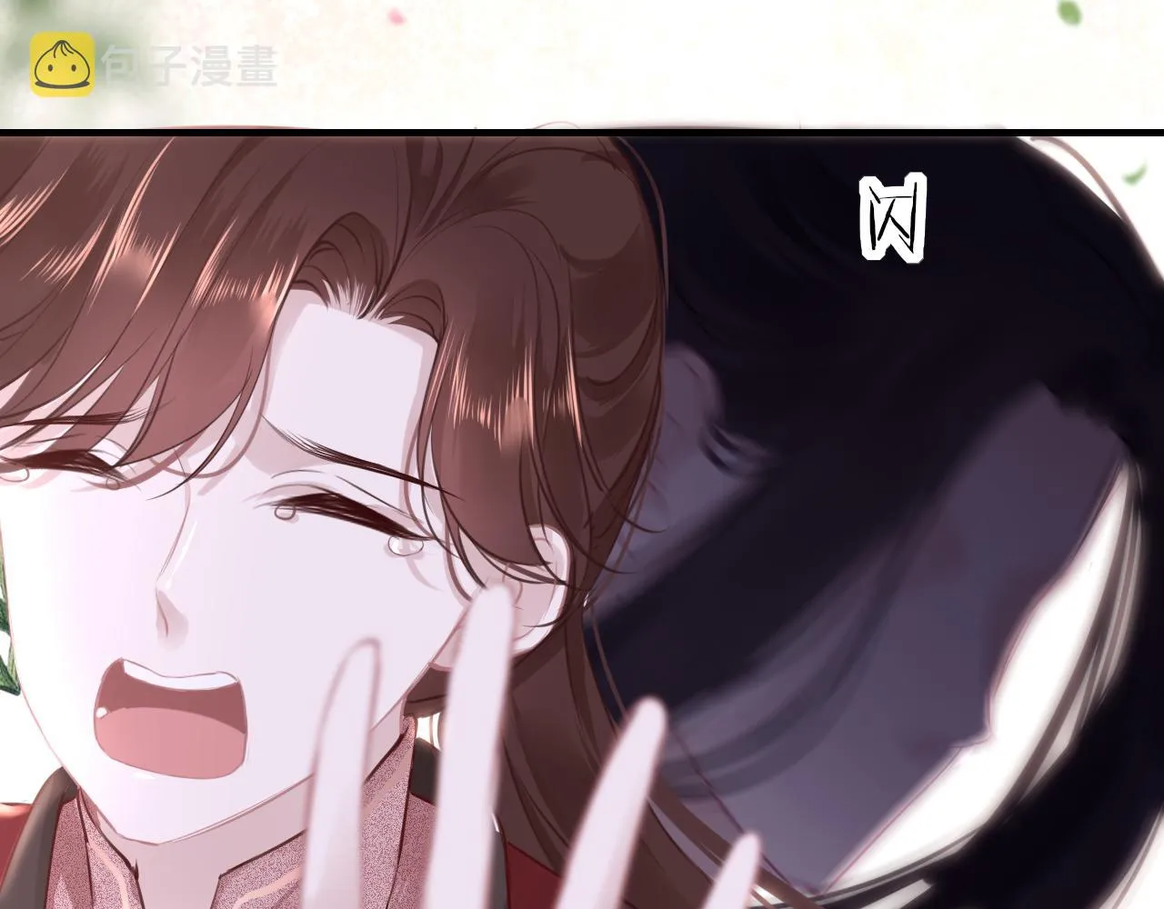 第63话 兄弟之争 第7页
