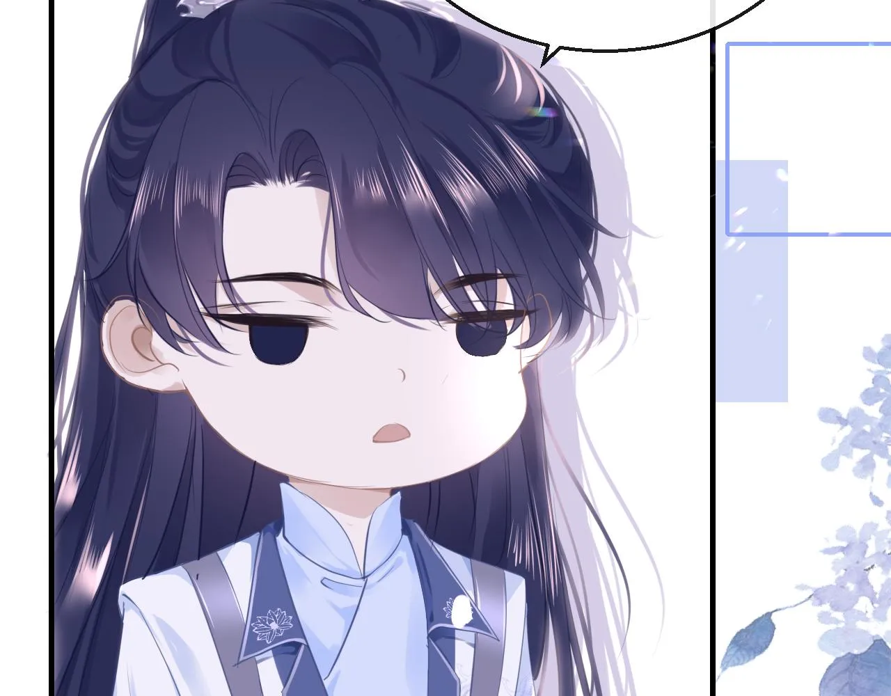 第63话 兄弟之争 第12页