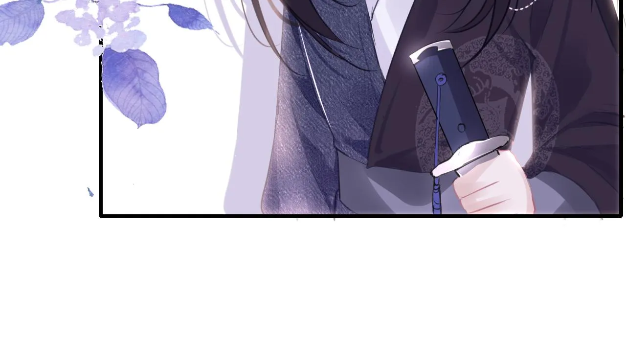 第63话 兄弟之争 第15页
