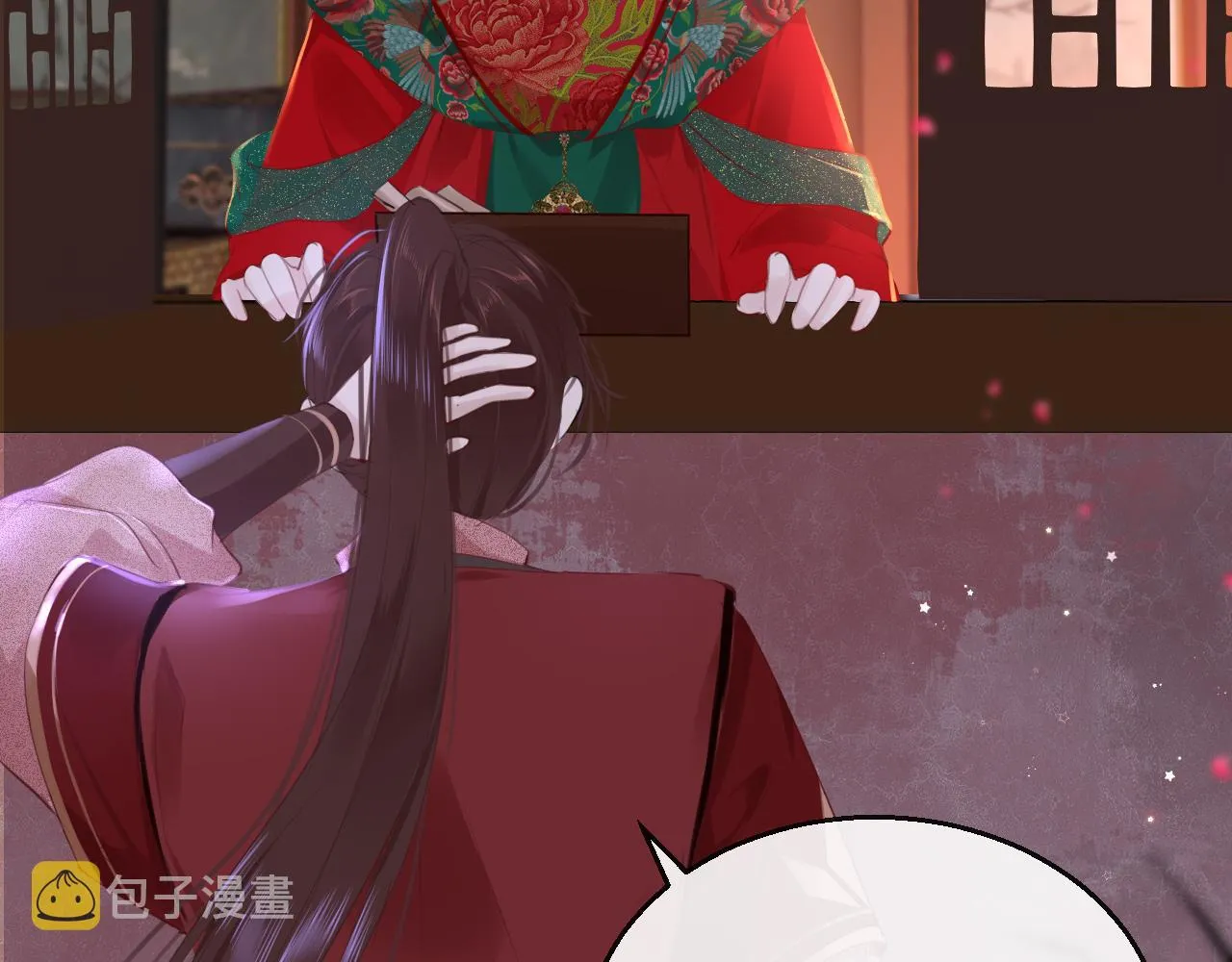 第66话 制造“混乱” 第16页