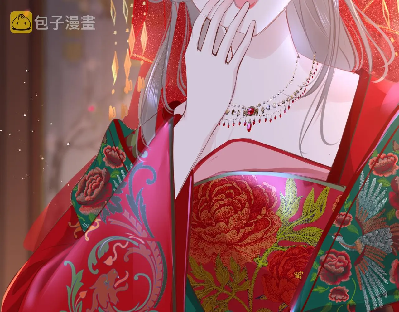 第66话 制造“混乱” 第19页