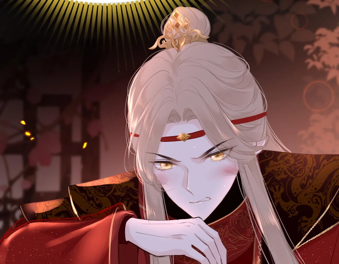 第67话 镜花水月 第6页