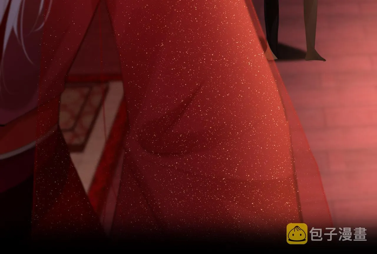 第67话 镜花水月 第17页
