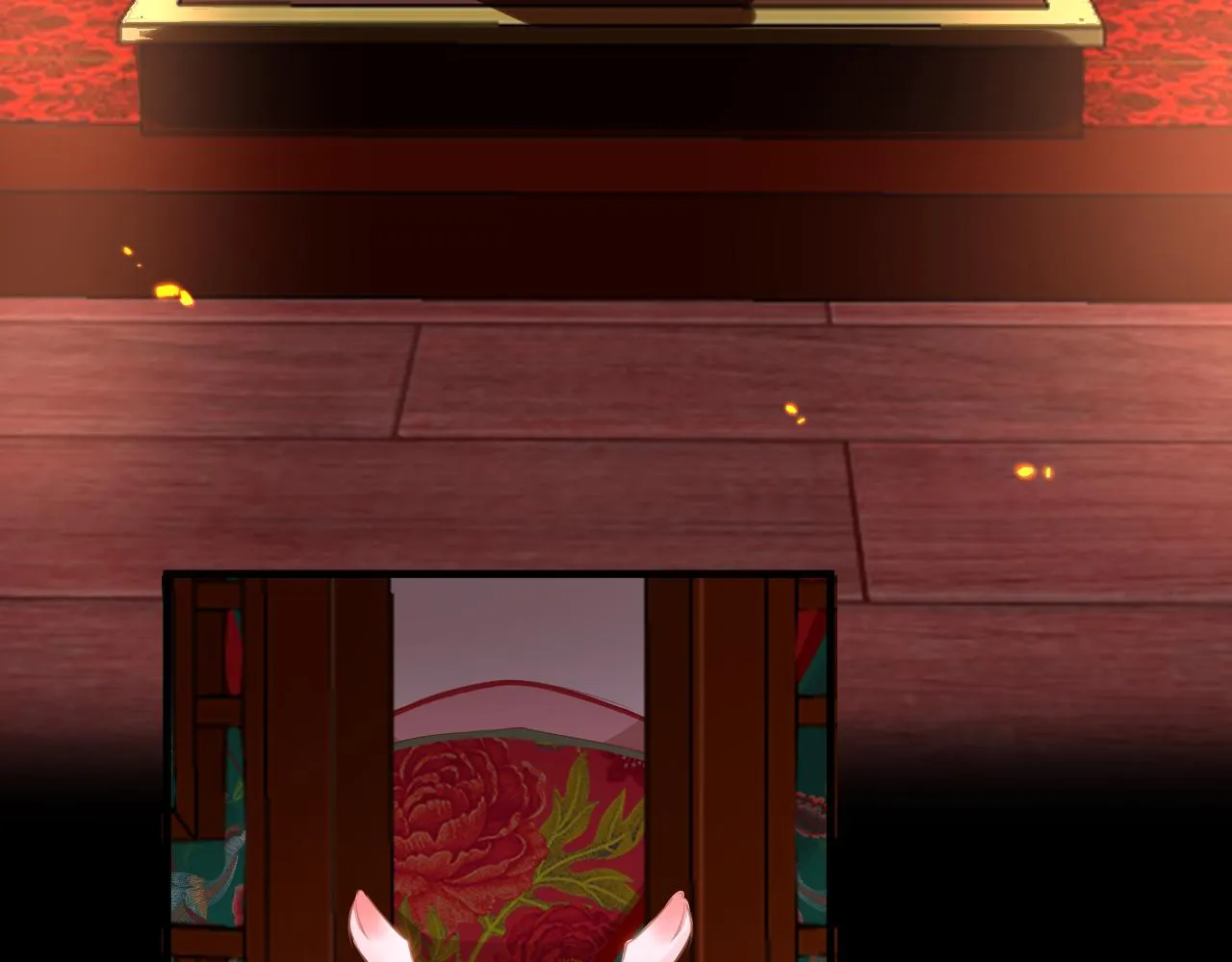 第67话 镜花水月 第20页