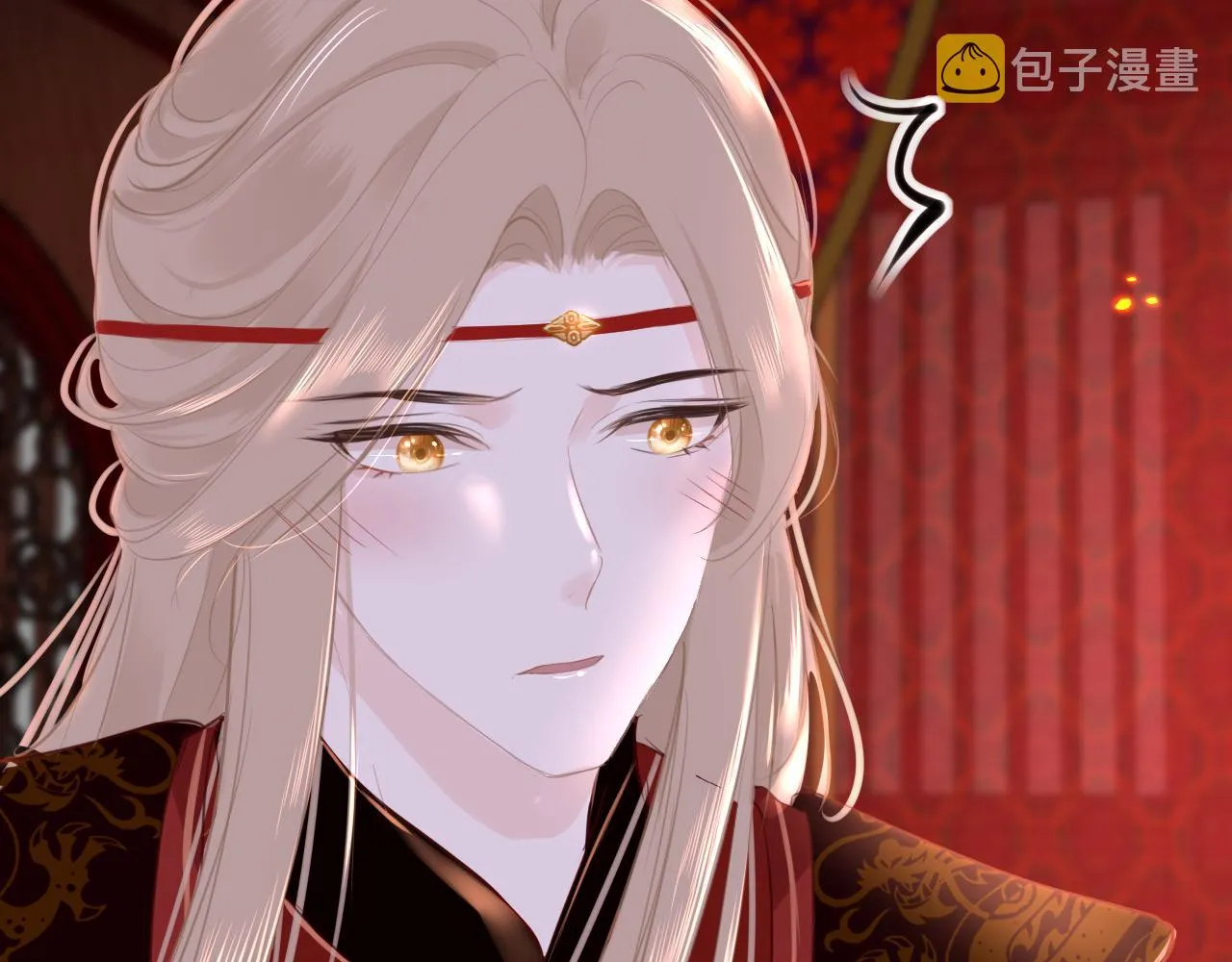 第67话 镜花水月 第24页