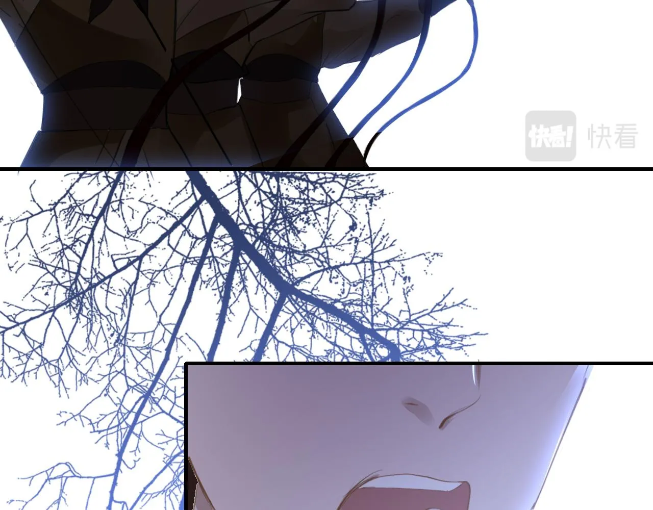 第69话 私奔失败 第2页