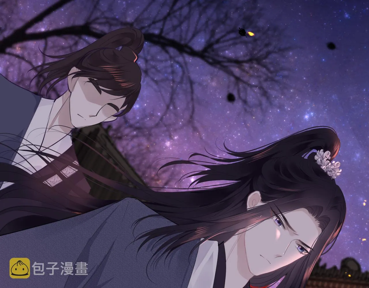 第72话 许愿 第5页