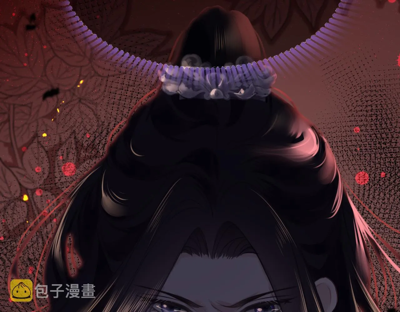 第72话 许愿 第11页