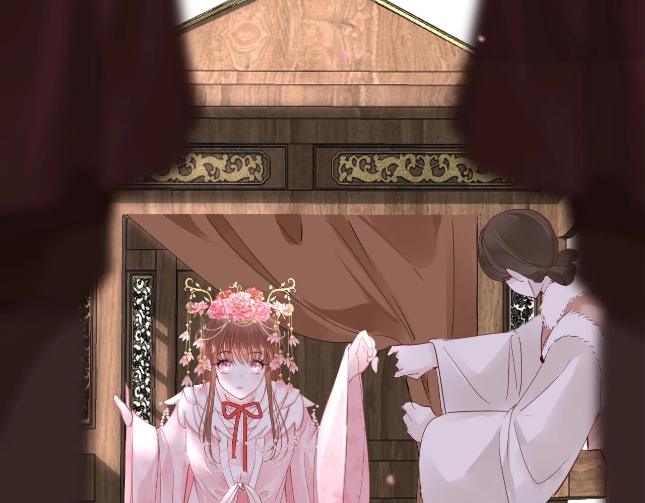 第75话 相见 第7页