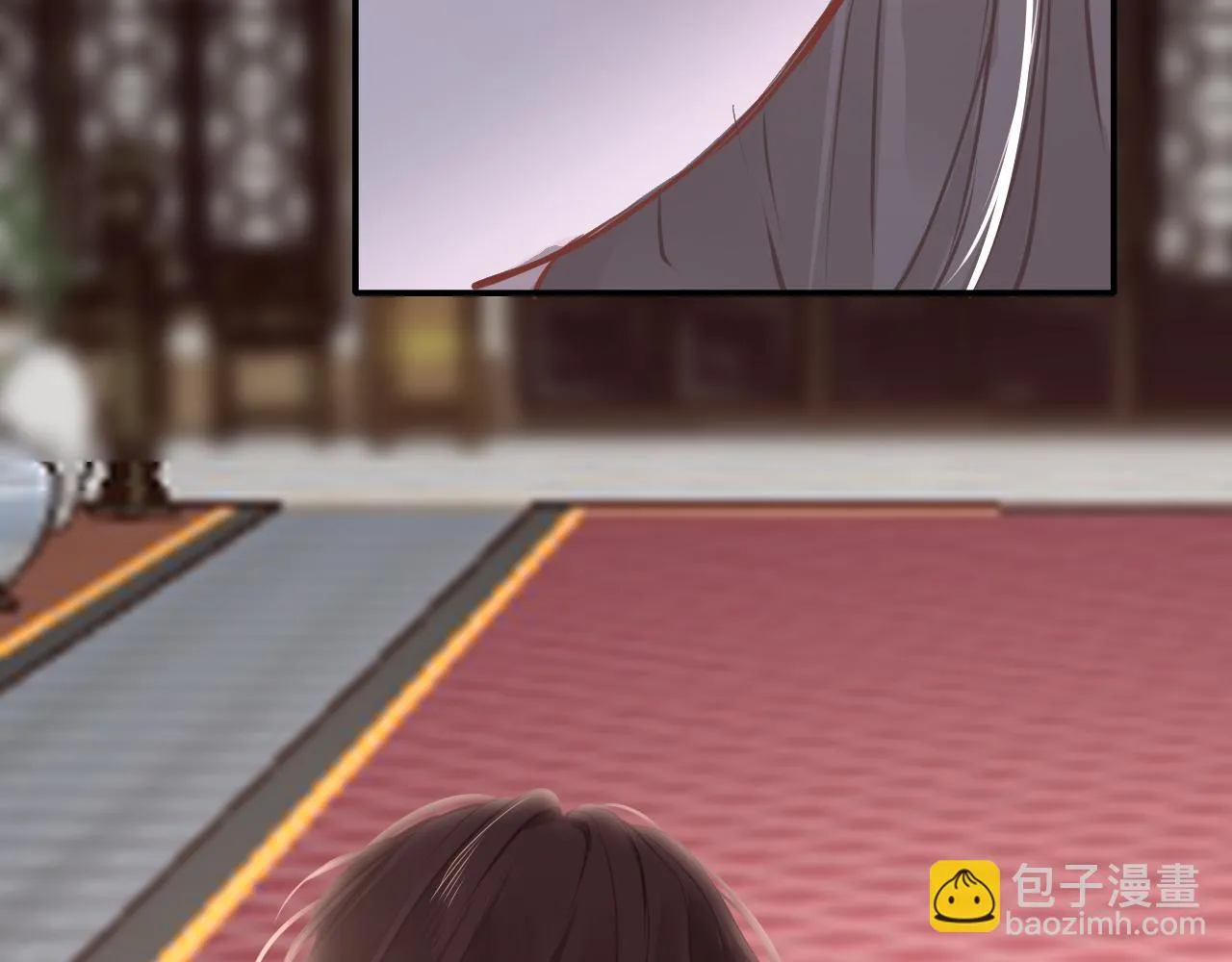 第77话 三皇子，殉 第7页