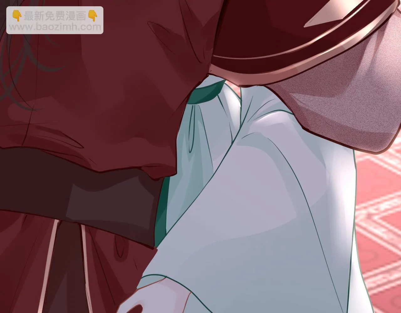 第77话 三皇子，殉 第9页