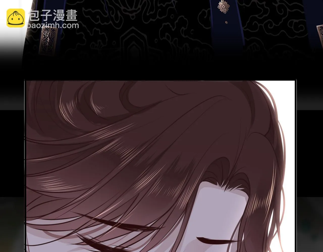 第77话 三皇子，殉 第14页