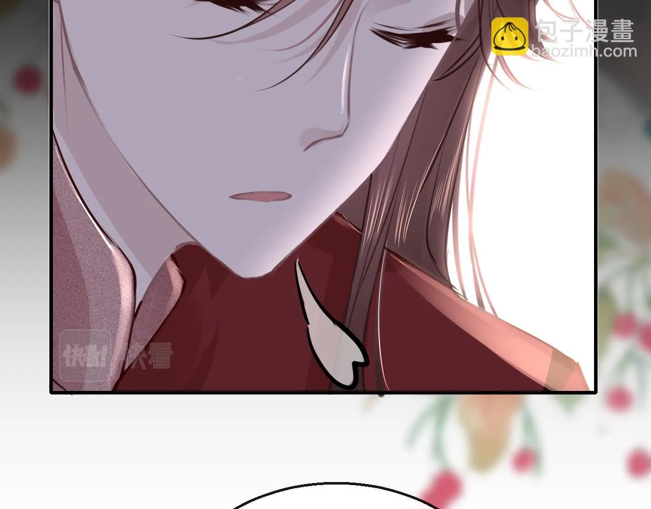 第77话 三皇子，殉 第15页