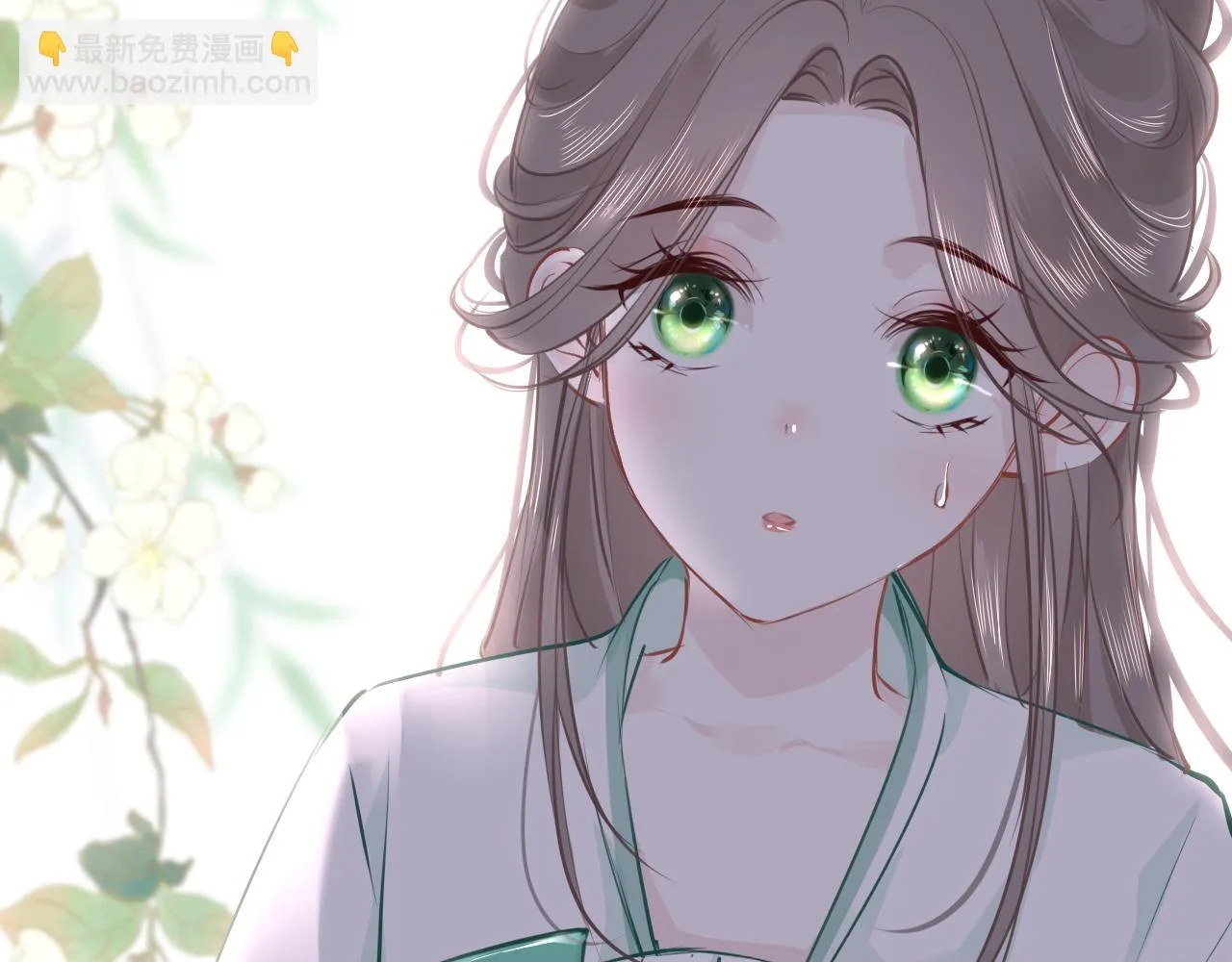 第77话 三皇子，殉 第19页