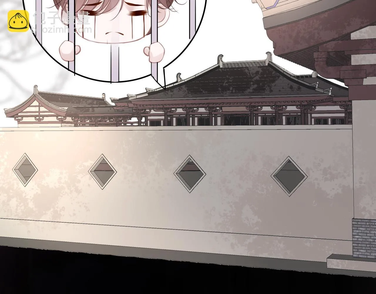 第77话 三皇子，殉 第28页
